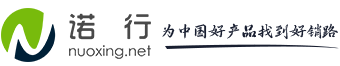 新鄉市同遠電氣有限公司